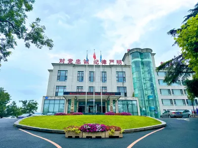 China Coal Miners' Sanatorium Dalian (Fujiazhuang Beach Forest Zoo Branch) Các khách sạn ở Đại Liên