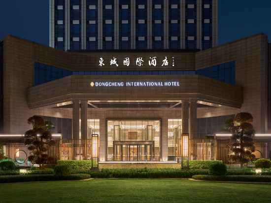 Dongcheng International Hotel Hotel Exterior