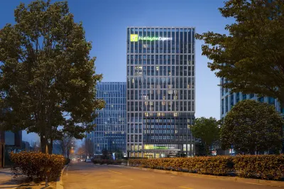 Holiday Inn Express Qingdao West Coast Golden Beach Hotels in Qingdao