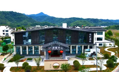 Ji Yi Hotel