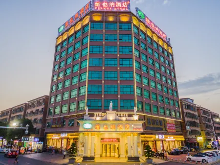 Vienna Hotel (Dongguan Tangxia High Speed Railway South Station)