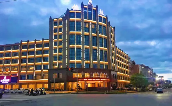 Berline International Hotel Hotels near Ruijin News Agency Site