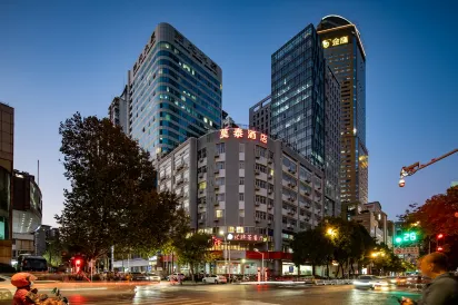 Motel Hotel (Nanjing Xinjiekou Wangfu Street)