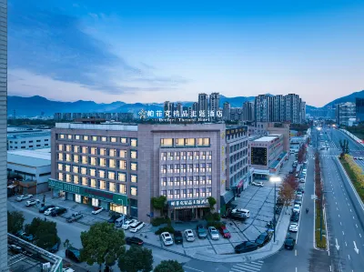 Parfik Hotel (Taizhou Huangyan Yongning Park)