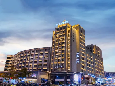 Daxiangbaopu Hotel Các khách sạn ở Đại Liên