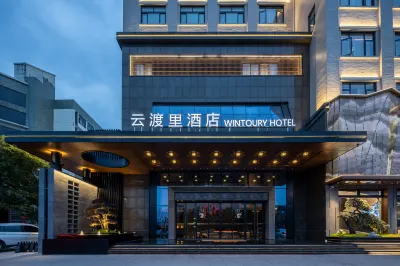 WINTOURY HOTEL Hotels near Xianju Nanfengshan Scenic Area