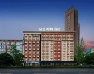 Dolan Xiangyue Hotel