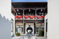 Lanting Xu Hot Spring Hostel(Xinzhou Ancient City Branch) Hotels near Xinzhou Ancient City