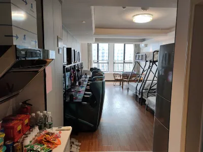 Ness E-sports Apartment