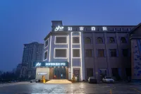 如家商旅酒店（萊州居然之家光州西街店） Hotels near Dongsheng Fishery