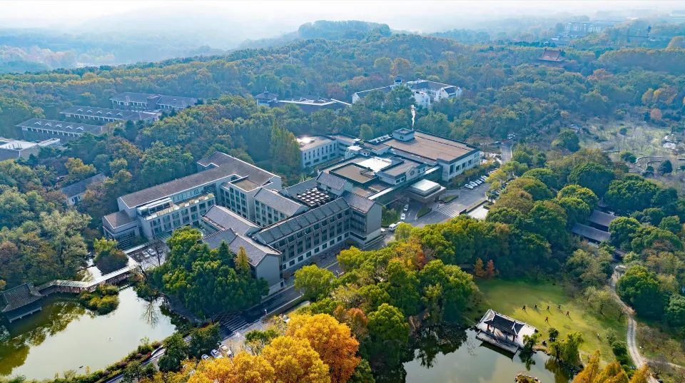 Nanjing International Conference Hotel