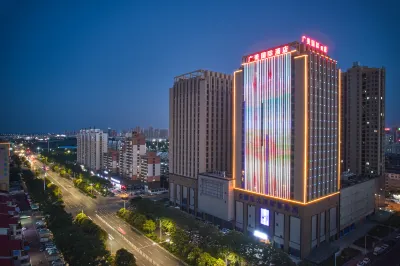 fuyang Guangmei international  Hotel Hotels in der Nähe von Bahnhof Fuyang