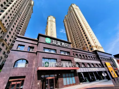 Pinrui Hotel (Tonghua Wanda Plaza) Hotels near Gao Zhihang's Former Residence