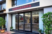 思君韓舍 Hotels in Chaozhou