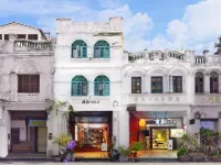 Zizai Music B&B (Qilou Old Street Branch) Hotels near Meilan Railway Station