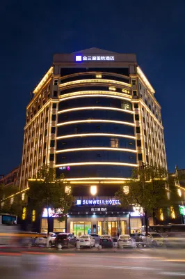 Kaiyue International Hotel Hotels near Binyang Tower