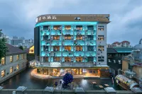 Yantai Binhai Square Chaoyang Street Manxin Hotel