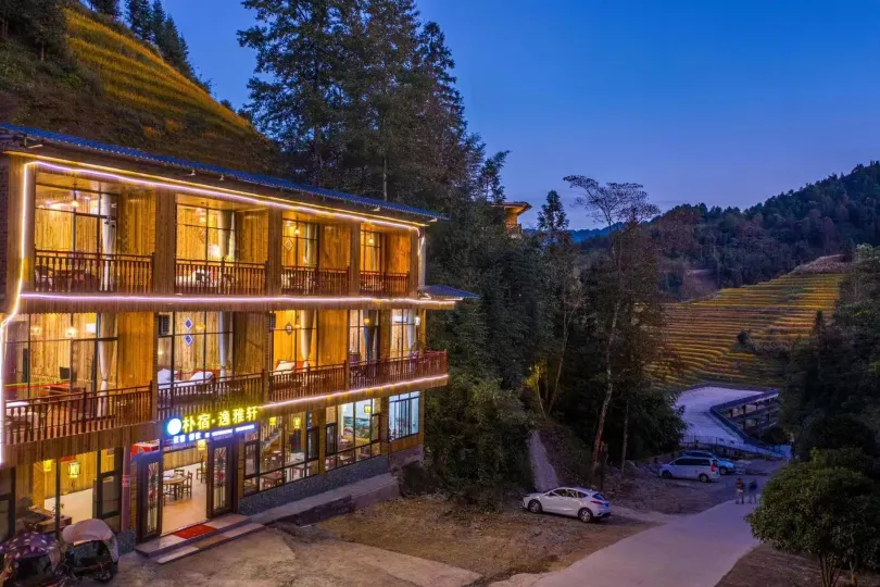 Pusu Yiyaxuan Homestay (Longji Rice Terraces Golden Buddha Peak Observation Deck Branch)