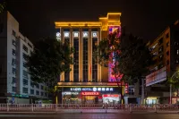 Haoyi Hotel (Shantou Zhujiang Road Food Street High-speed Railway Station) Hotels near Shantounan Railway Station