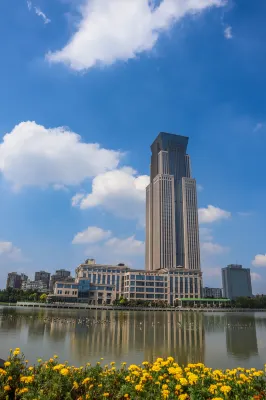 Zhongyuan International Hotel