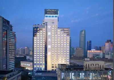 Ningbo World Hotel Hotels near Yintai Department Store (Ningbo Yinzhou Branch)