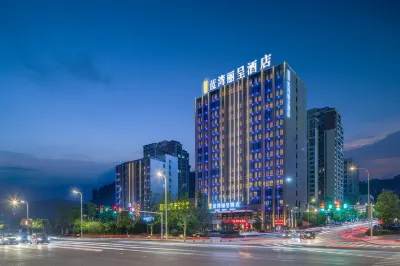 Rezen Hotel Yunyang Lanwan Hotels in Yunyang County