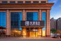 Xinzhou CLEAN HOTEL Hotels near Xinzhou Ancient City