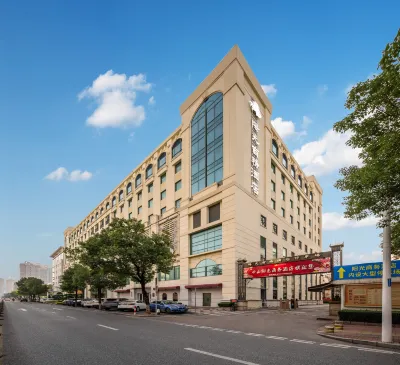 Zhongshan Sunshine Business Hotel (Fuhua Road Xingzhong Plaza) 中山のホテル