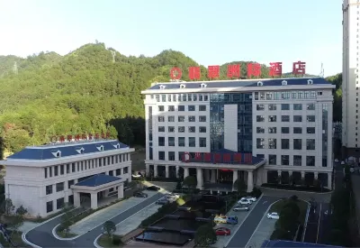 Feicui Zhouji Hotel Các khách sạn ở Thạch Thành