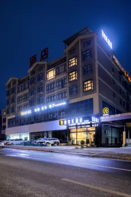 Beauvoir Hotel Qianjiang Hotels near Qianjiang Railway Station