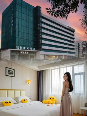 C.S. Sunshine Hotel Hotel in zona Tianjin Hangu Long-distance Passenger Transport Company