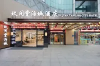 Jiu Jian Tang Bo City Hotel Hotels in Ningde