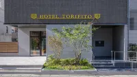 Hotel Torifito Hakata Gion Hotels in Fukuoka