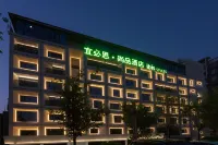 Ibis Styles Hotel (Huizhou Huiyang People's Park) Hoteles cerca de Zhan Ruibing Monument