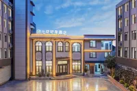 Qihua Luxury Hotel Hotel di Yanshan