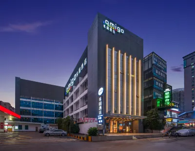 Amigo Hotel (Guangzhou Zengcheng Xintang South High Speed Railway Station) Hotels near Xintangwantian Ecology Park