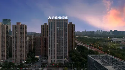 Angadi Hotel (Hefei South Railway Station Luogang Park Branch) Hotel in zona Anhui Jianzhu University (Jinzhai Road)