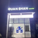 Guanshan E-sports Hotel (Guoxi Building)