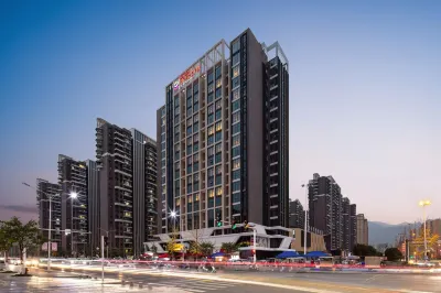 Ramada Encore By Wyndham Enshi Hotels near Enshi Tujia Daughter City