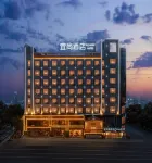 Yishang Hotel (Zhangzhou Wuling Square) Hotels near Mahuangqiu Grand Canyon