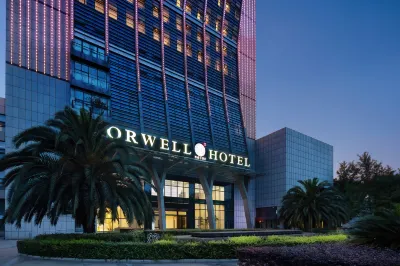 ORWELL Riverside Garden Resort (Mianyang Railway Station) Hotels near Kexuecheng Park