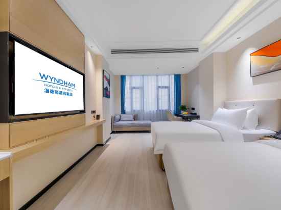 Days Select Wyndham Hotel Zunyi Rooms