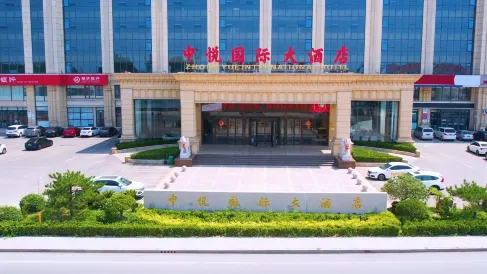 Zhongyue International Hotel