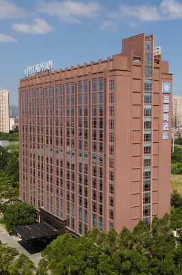 Wyndham Jinjiang Quanzhou Hotel in zona Anping Station