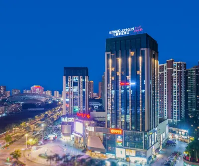 Changrong Haoyi Hotel (Qinzhou East Railway Station World Trade Plaza) Hotel berhampiran Former Residence of Feng Zicai