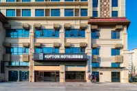 Kunpeng Hotel (Guiyang Huaxi University Town) Отели рядом с достопримечательностью «Гучжоу Легкий Технический Институт»