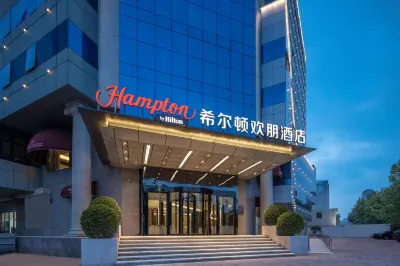 Hampton by Hilton Tianjin Nanjing Road Hotel in zona China Jiaotong Jianshe Gongcheng College Tianjin Shujun Division