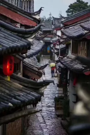 Yiwaxuan Inn (Lijiang Dayan Ancient City Branch)