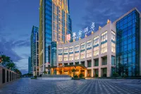 Huayi Hotel Handan Hotels in Handan