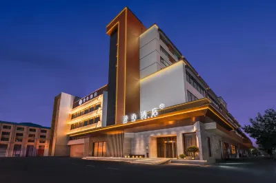 Weihai Weigao Plaza Manxin Hotel